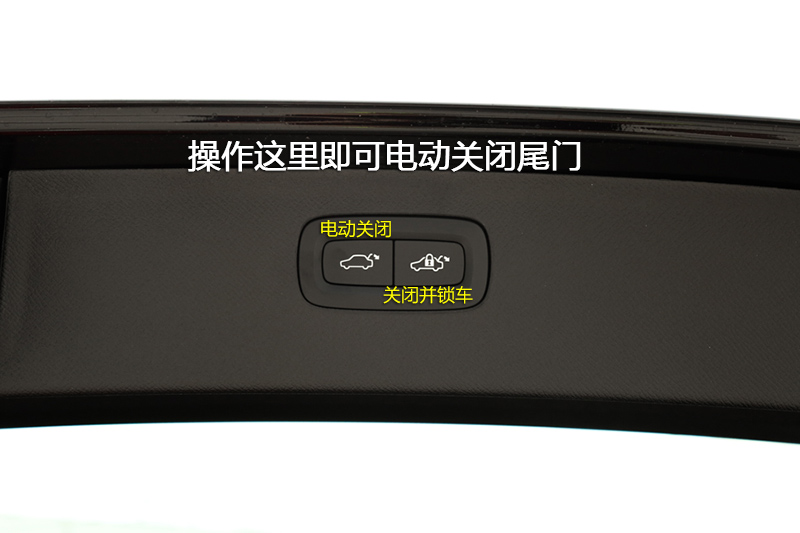 ֶXC90 T6 7