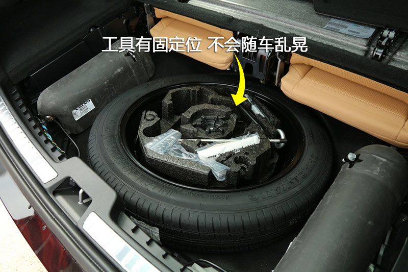 ֶXC90 T6 7