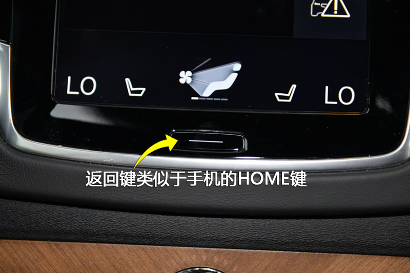 ֶXC90 T6 7