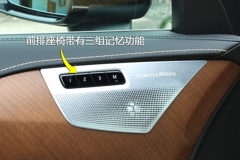 ֶXC90 T6 7