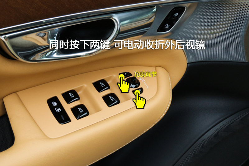 ֶXC90 T6 7