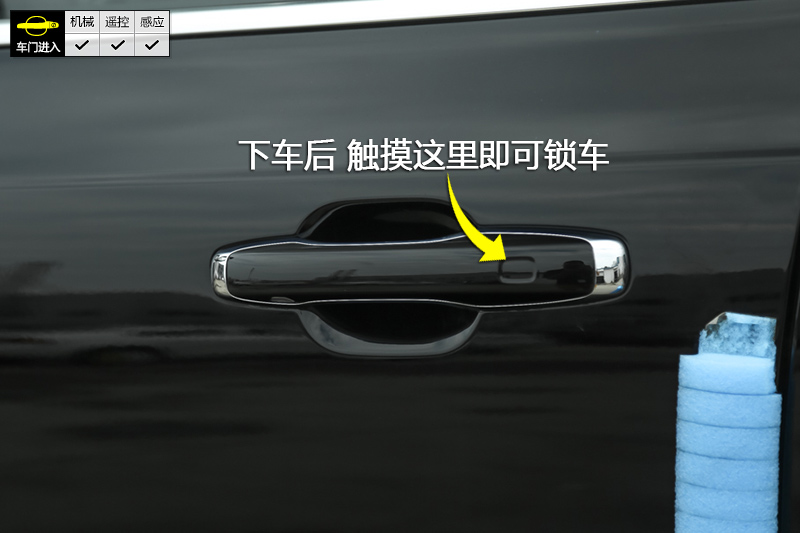 ֶXC90 T6 7