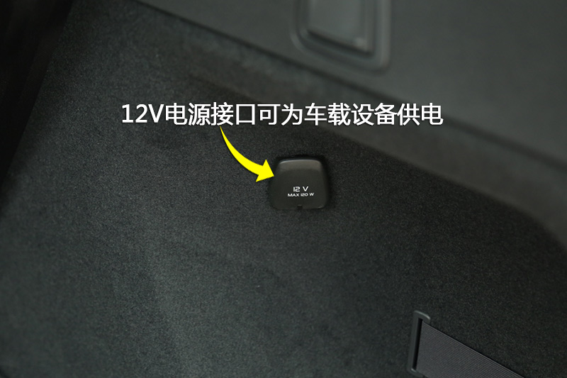 ֶXC90 T6 7