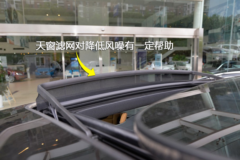ֶXC90 T6 7