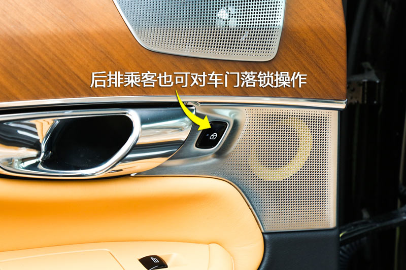 ֶXC90 T6 7