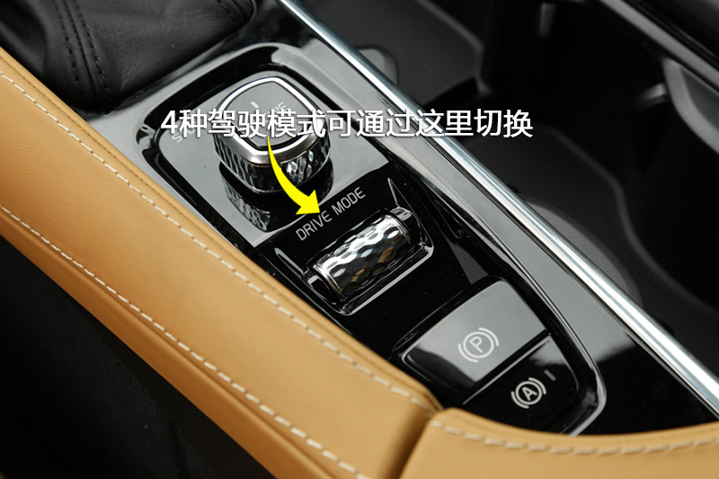 ֶXC90 T6 7