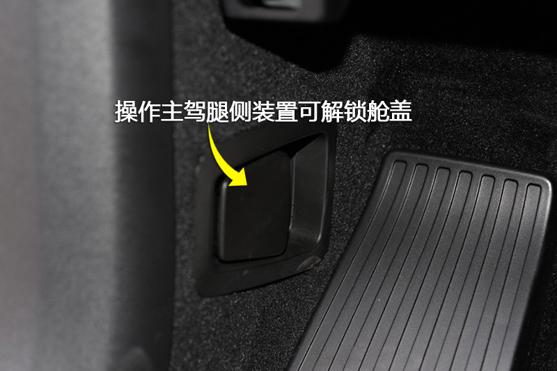 ֶXC90 T6 7