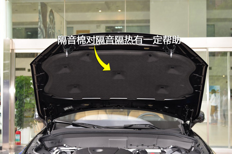 ֶXC90 T6 7