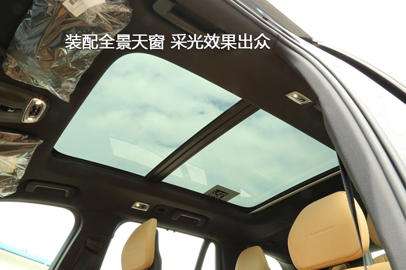 ֶXC90 T6 7