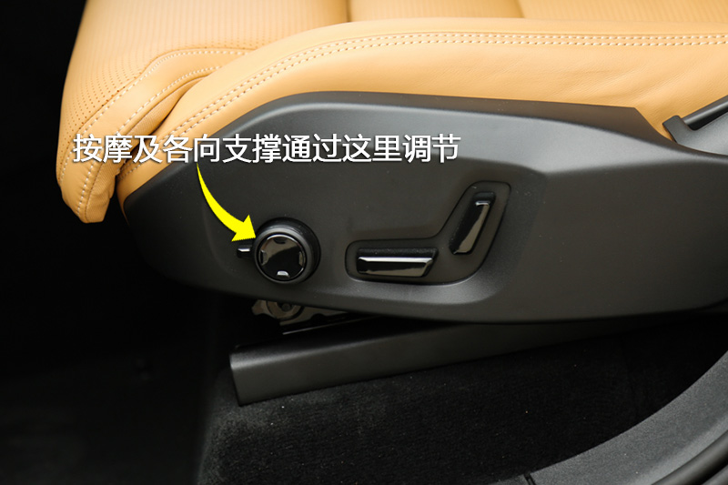 ֶXC90 T6 7