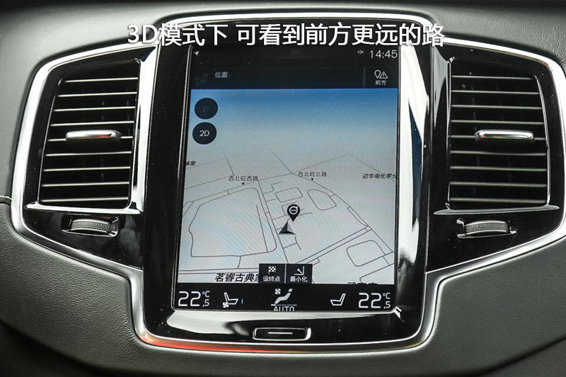 ֶXC90 T6 7
