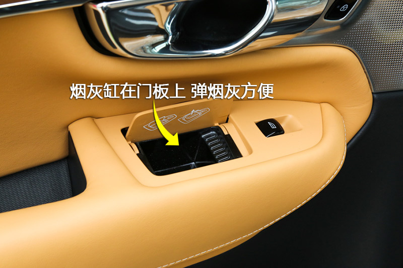 ֶXC90 T6 7