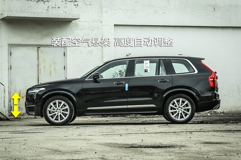 ֶXC90 T6 7