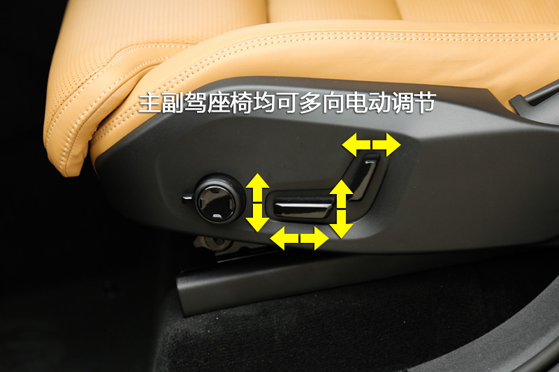 ֶXC90 T6 7