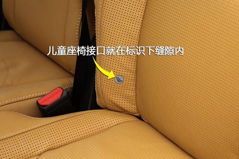 ֶXC90 T6 7