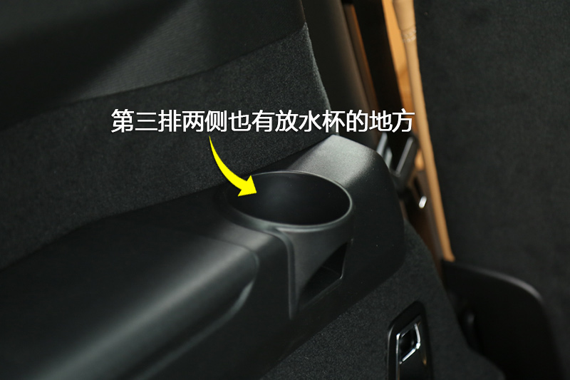 ֶXC90 T6 7