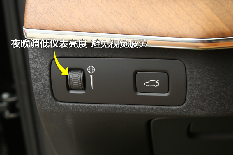 ֶXC90 T6 7