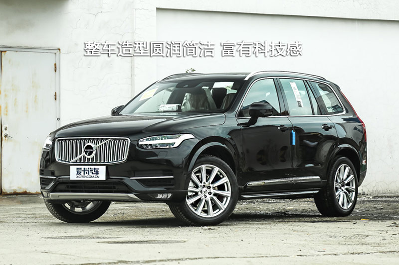 ֶXC90 T6 7