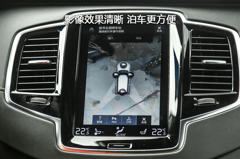 ֶXC90 T6 7