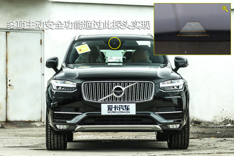 ֶXC90 T6 7
