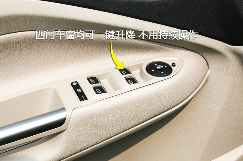  EcoBoost 180 