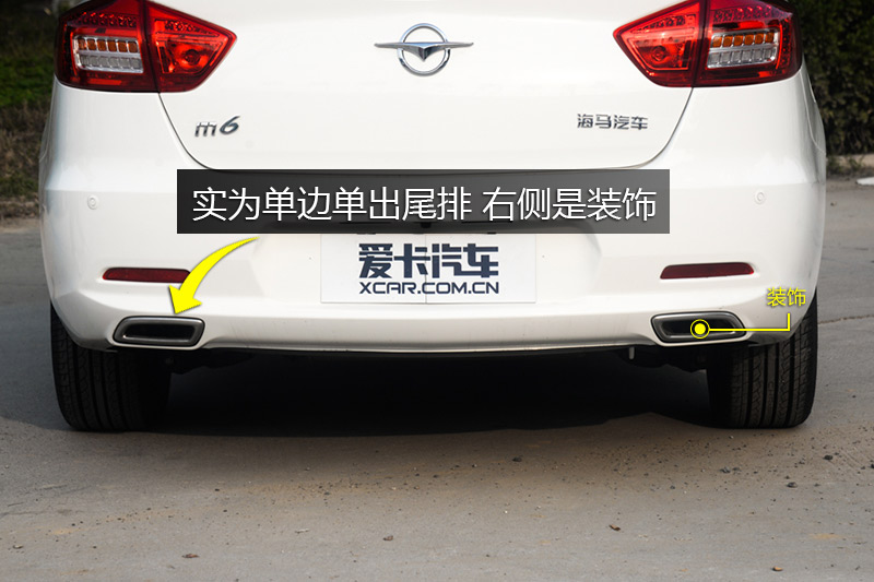 M6 1.6L ֶ˶