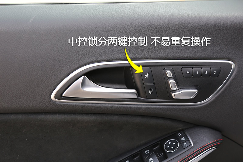 奔驰cla级 改款 cla 220 4matic