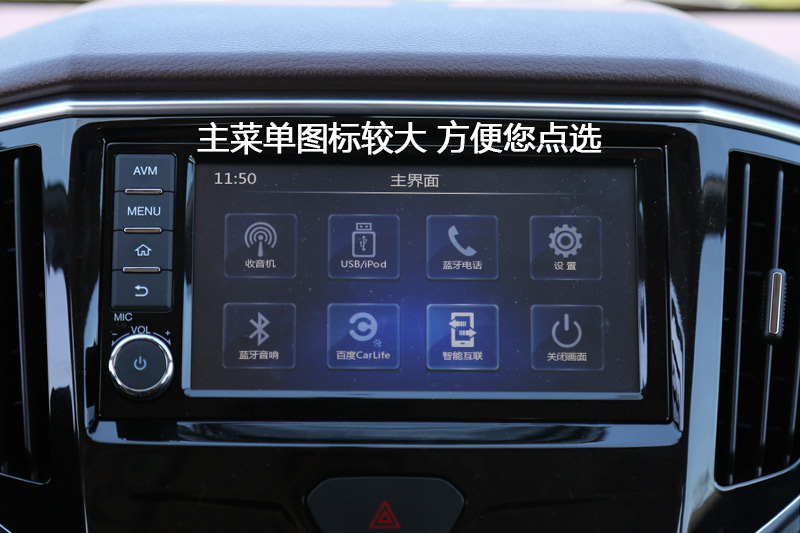 T70X 2.0L CVT˶