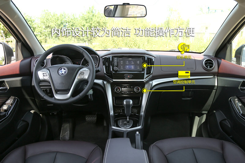 T70X 2.0L CVT˶
