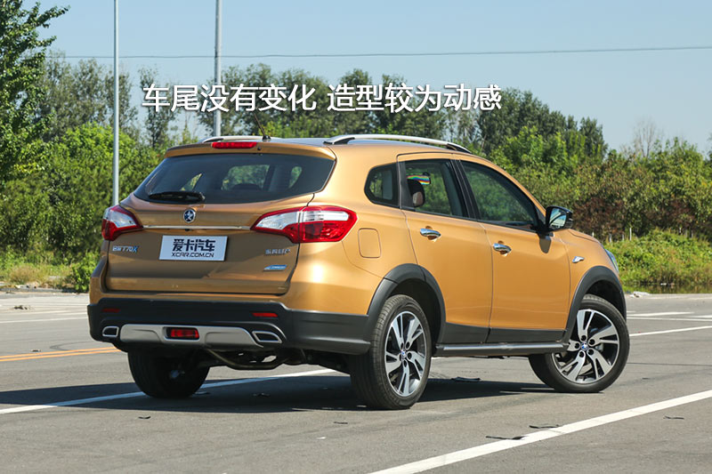T70X 2.0L CVT˶