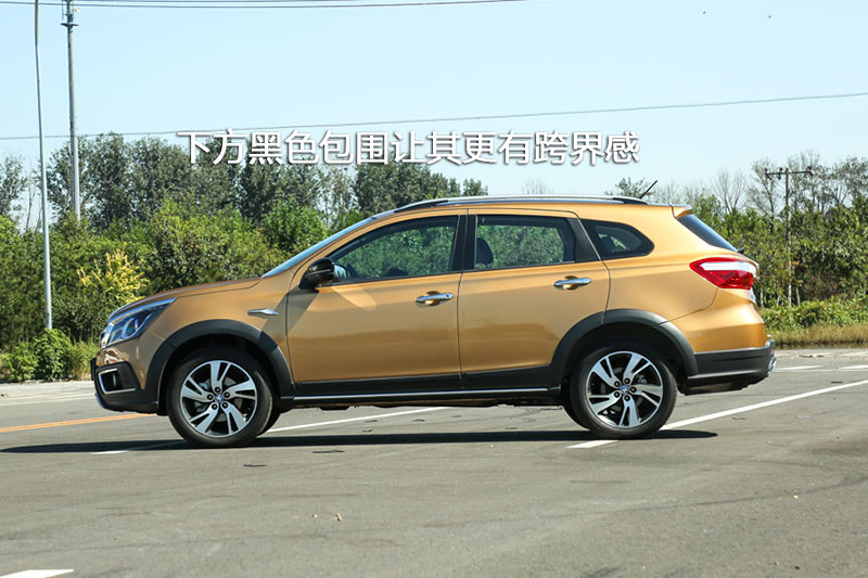T70X 2.0L CVT˶