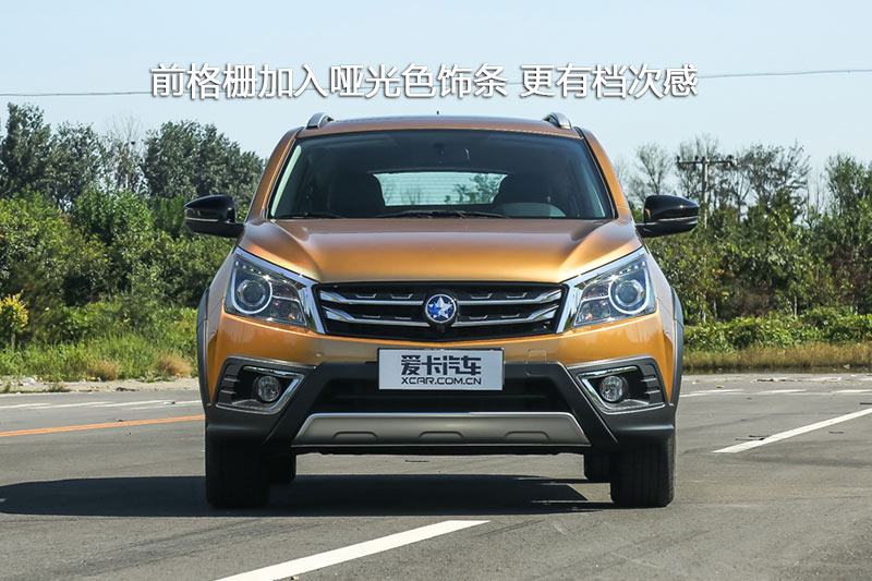 T70X 2.0L CVT˶