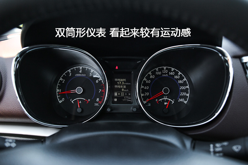 T70X 2.0L CVT˶