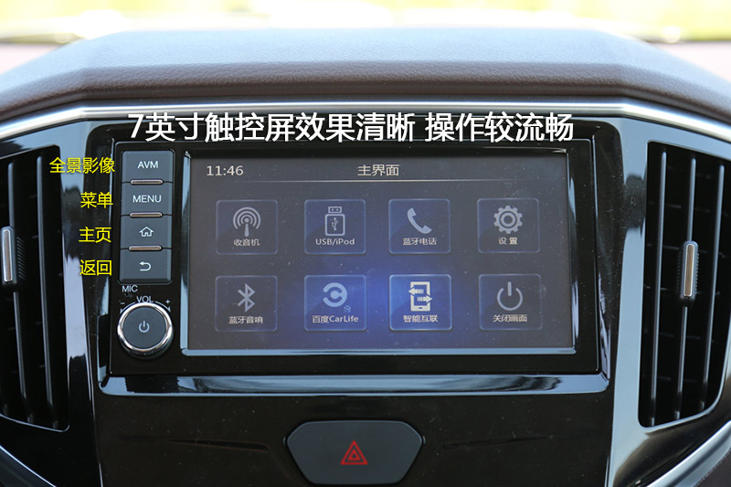 T70X 2.0L CVT˶