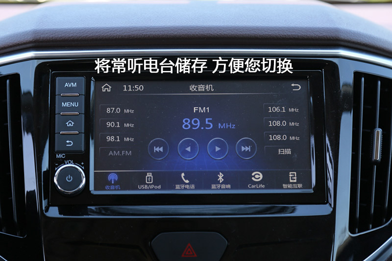 T70X 2.0L CVT˶