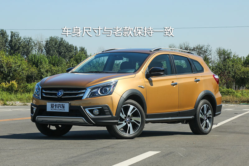 T70X 2.0L CVT˶
