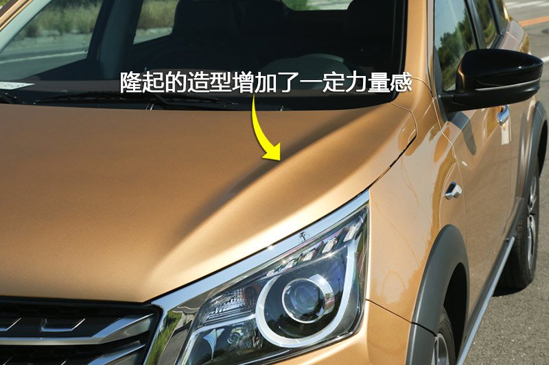 T70X 2.0L CVT˶