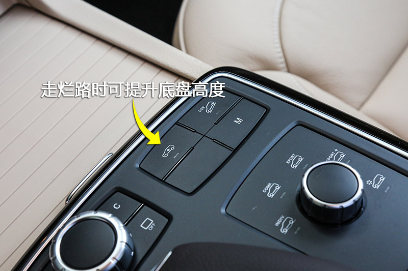 奔驰amg gle 43 4matic