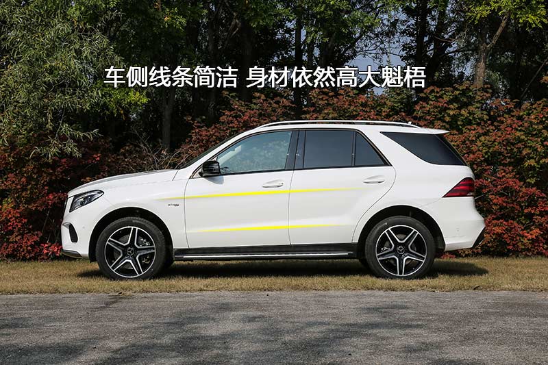 AMG GLE 43 4MATIC