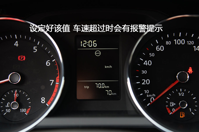  230TSI DSG
