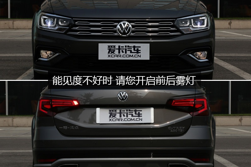 ε 230TSI DSG