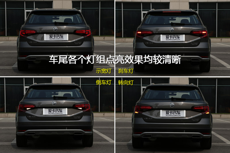 ε 230TSI DSG