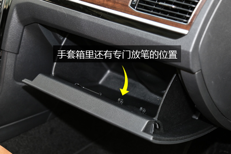 ε 230TSI DSG