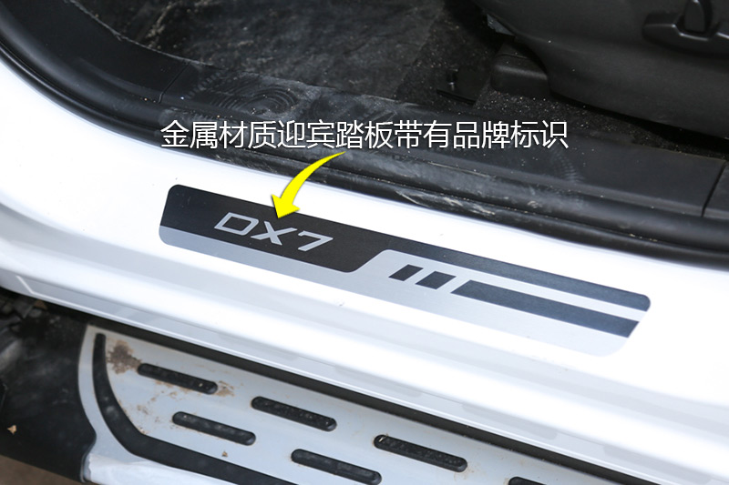DX7 1.5T ֶ