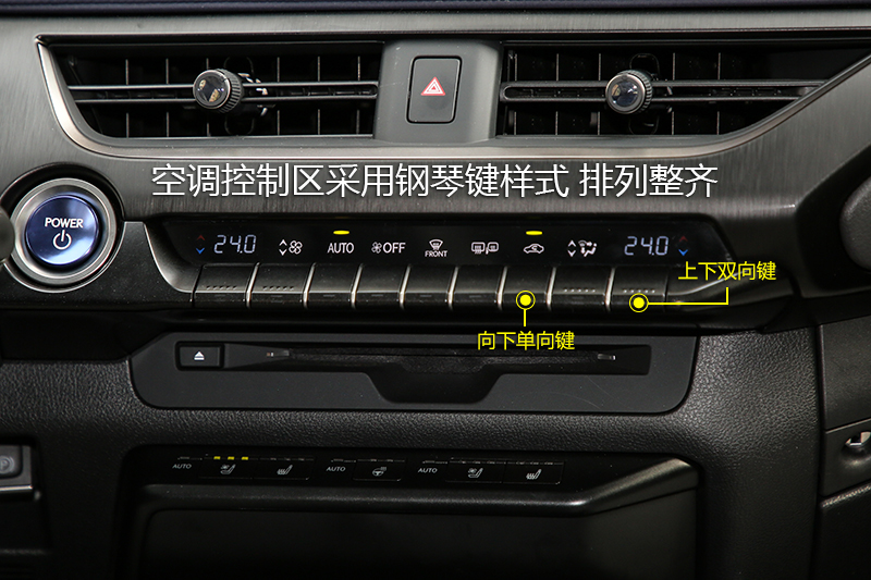 ׿˹UX 260h ̽ VI