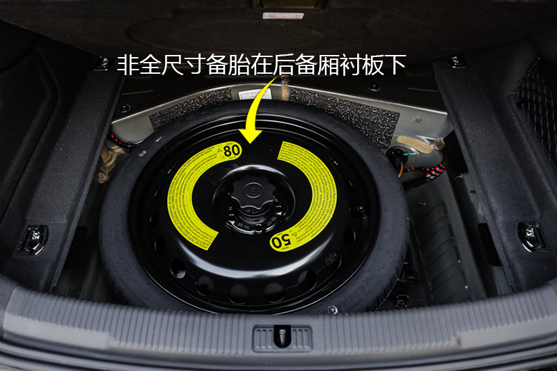 µA6L 50TFSI quattro 