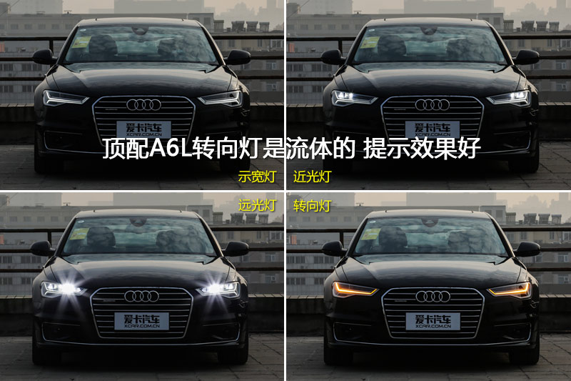 µA6L 50TFSI quattro 