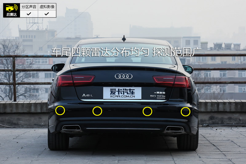 µA6L 50TFSI quattro 