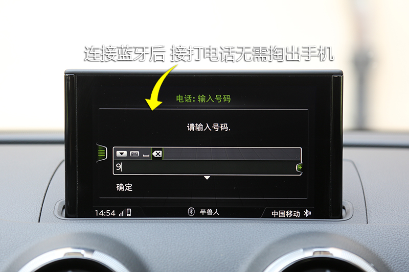 µRS3 Limousine