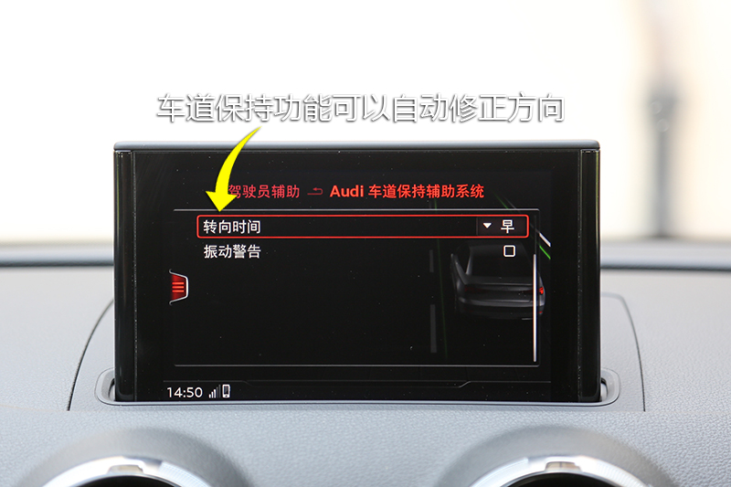 µRS3 Limousine